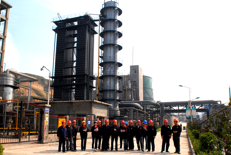 Photo of the production team seminar before the production of Xiangyuan coking project