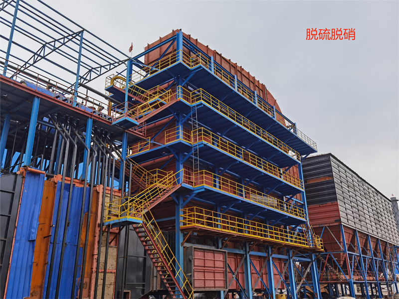 Desulfurization and denitrification unit of Xiangyuan Coking Project